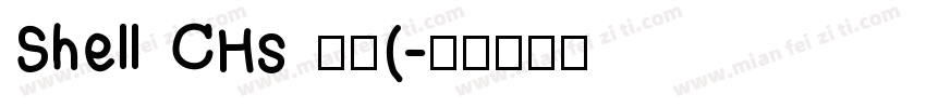Shell CHs 粗体(字体转换